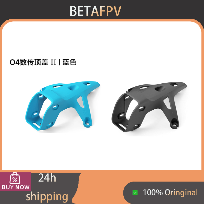 Cubierta Superior BETAFPV O4 V - Drone Camera Wide Angle reseña y precio